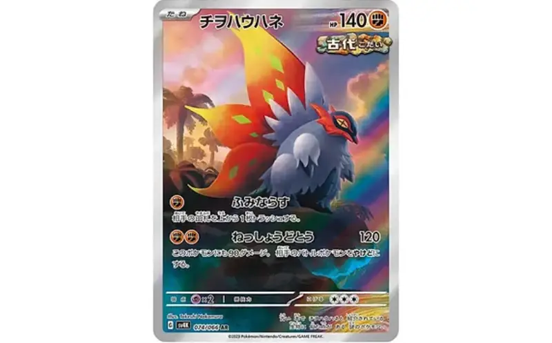Advantages Of Buying Pokémon Cards Online