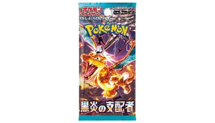How to Spot a Fake Pokemon Go Booster Box?